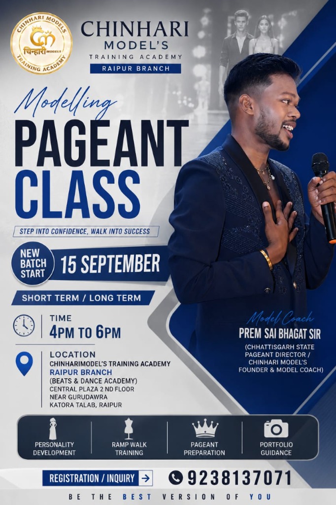 Raipur New Batch Poster